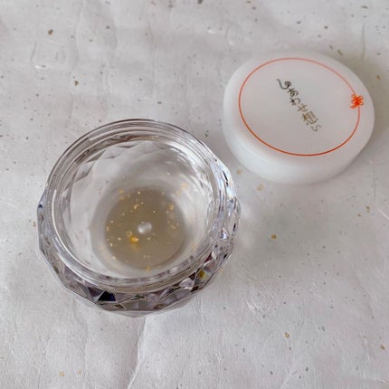 しあわせ想い/ウツクシア/オールインワン化粧品を使ったクチコミ(2枚目)