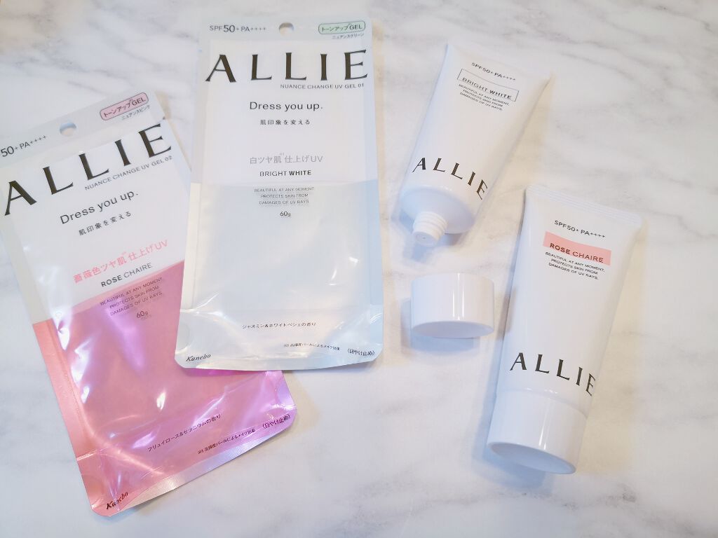 ニュアンスチェンジUV ジェル WT/アリィー/日焼け止めジェルを使ったクチコミ（2枚目）