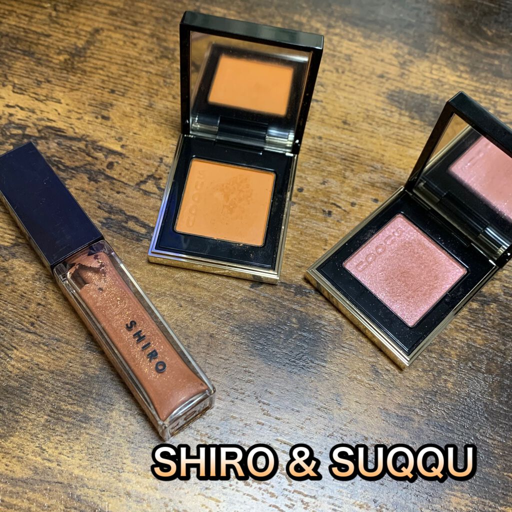 トーン タッチ アイズ/SUQQU/単色アイシャドウを使ったクチコミ（1枚目）