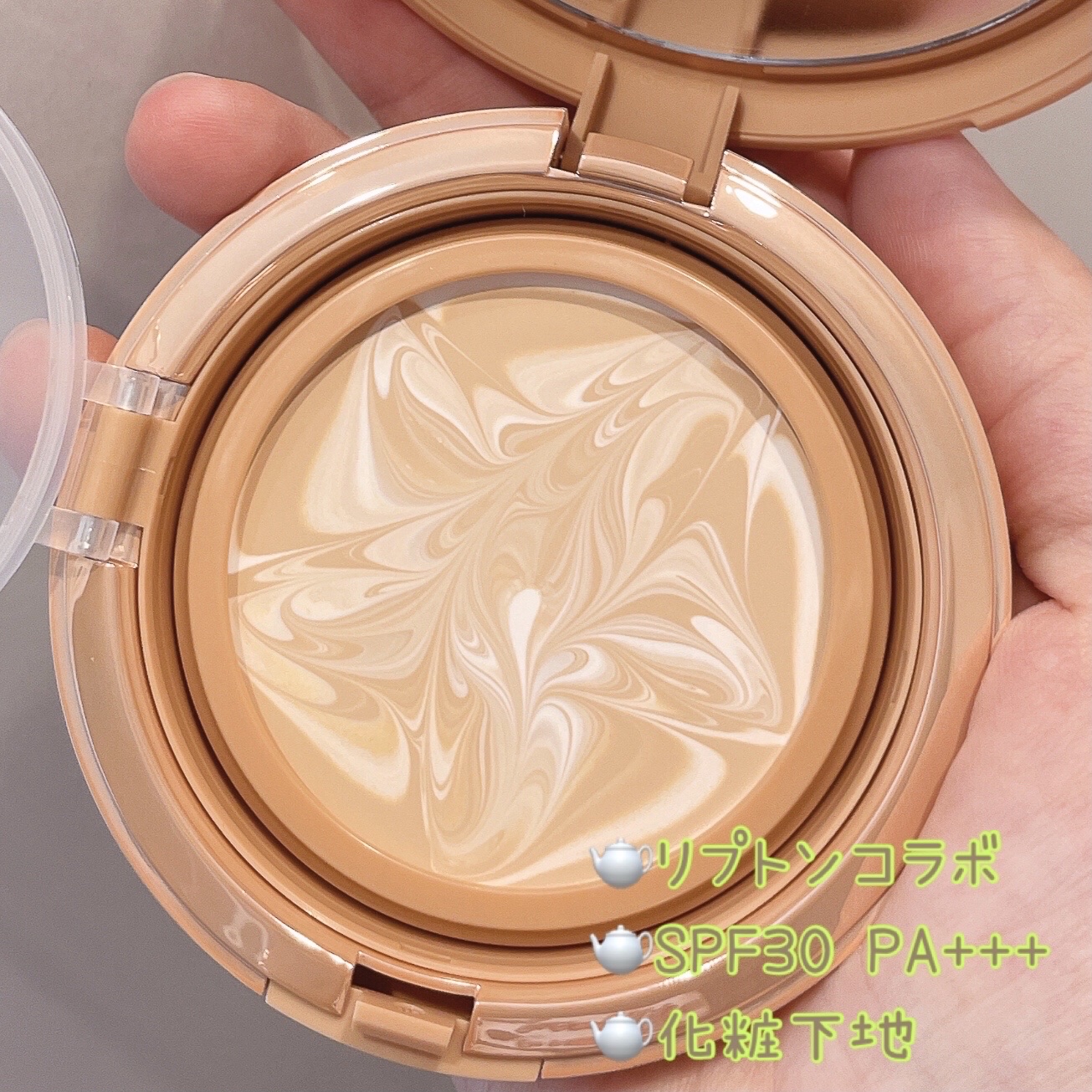 ジューシーパン スキンケアプライマー/A’pieu/化粧下地を使ったクチコミ（2枚目）