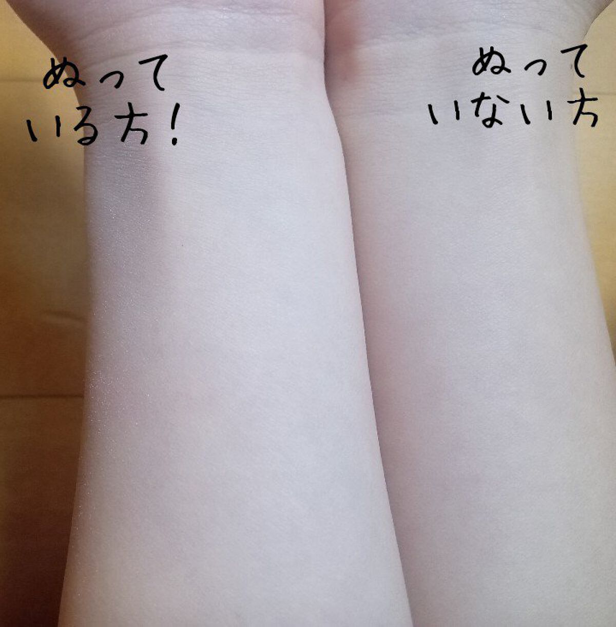 ルースパウダー/無印良品/ルースパウダーを使ったクチコミ（2枚目）