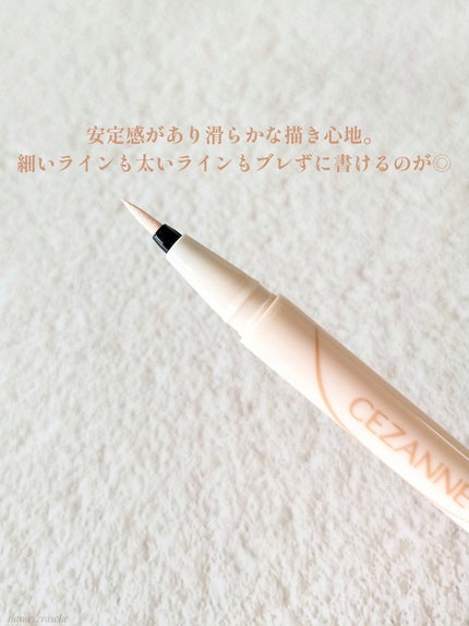 アイジェニックカラーライナー/CEZANNE/アイライナーを使ったクチコミ(3枚目)