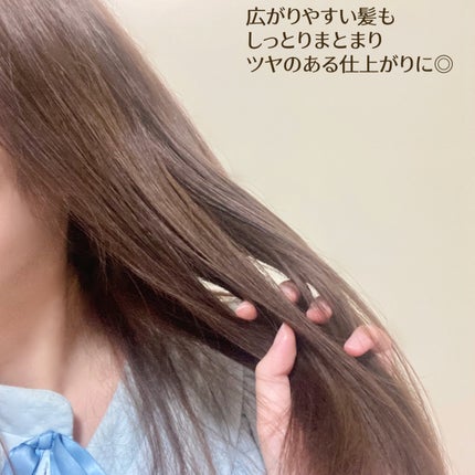 ザ・リッチ ヘアオイルGPF/SILK THE RICH/ヘアオイルを使ったクチコミ(5枚目)