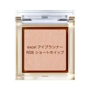 アイプランナー/excel/単色アイシャドウを使ったクチコミ(1枚目)