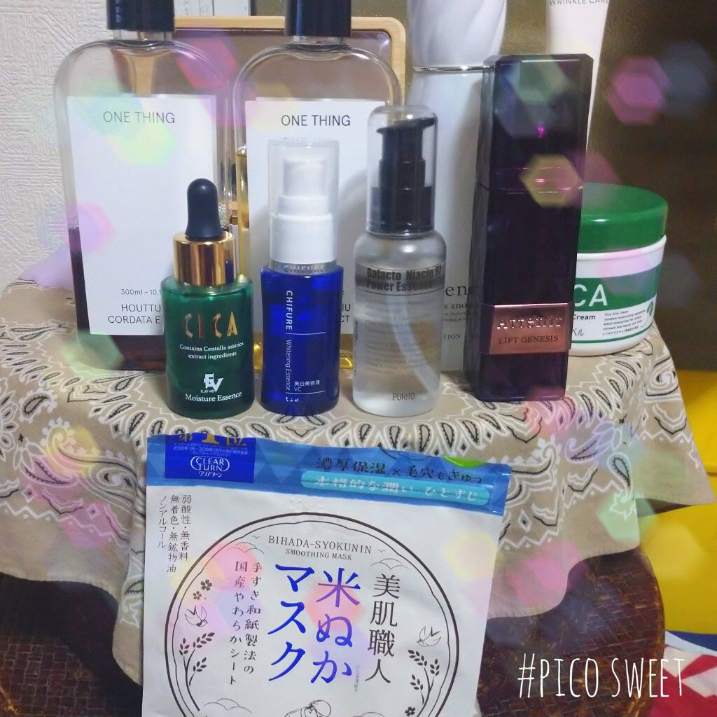 リフトジェネシス/アテニア/美容液を使ったクチコミ（1枚目）