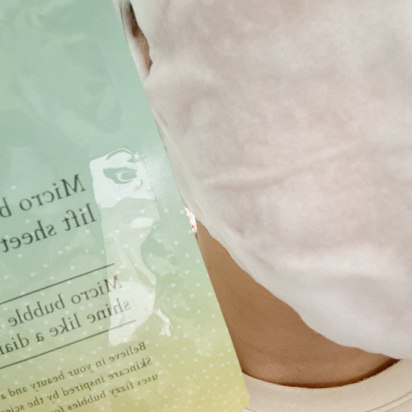 マイクロバブルリフトシートマスク/DSW/シートマスク・パックを使ったクチコミ(5枚目)