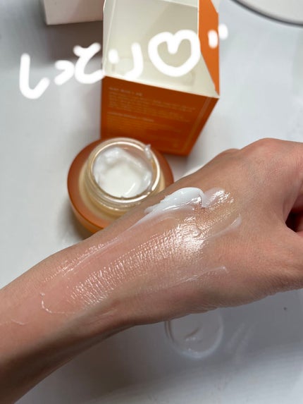 ラディアンーCクリーム/LANEIGE/フェイスクリームを使ったクチコミ(4枚目)