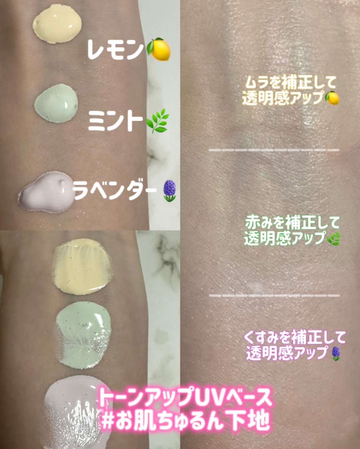 ブライトシアーパウダー＋/CandyDoll/ルースパウダーを使ったクチコミ（3枚目）