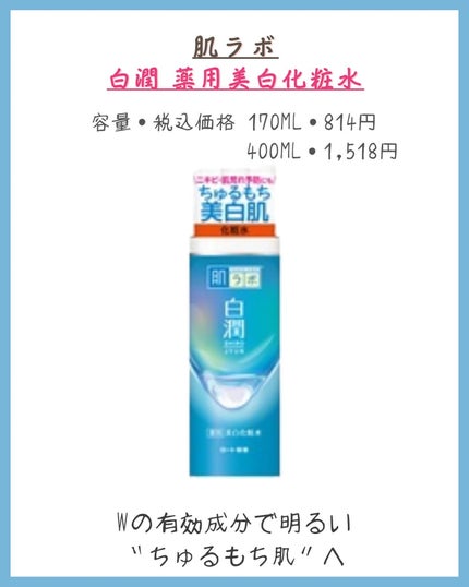 みなみ🌸 on LIPS 「…………………………………………………………………他の投稿はこ..」(4枚目)