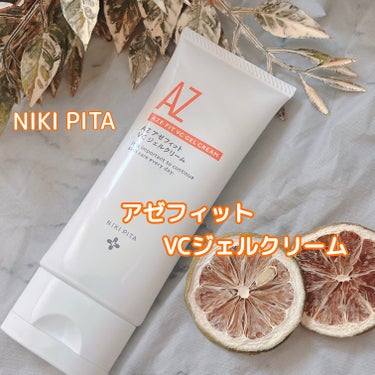 NIKI PITA アゼフィット VC ジェルクリームのクチコミ「⁡
⁡
⁡
⁡
✼••┈┈┈••✼••┈┈┈••✼••┈┈┈••✼••
⁡
⁡
NIKI PI.....」（2枚目）