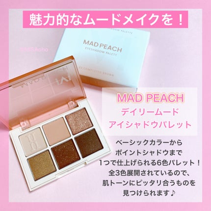 マッドピーチ スタイルフィットファンデーション/MAD PEACH/リキッドファンデーションを使ったクチコミ(5枚目)