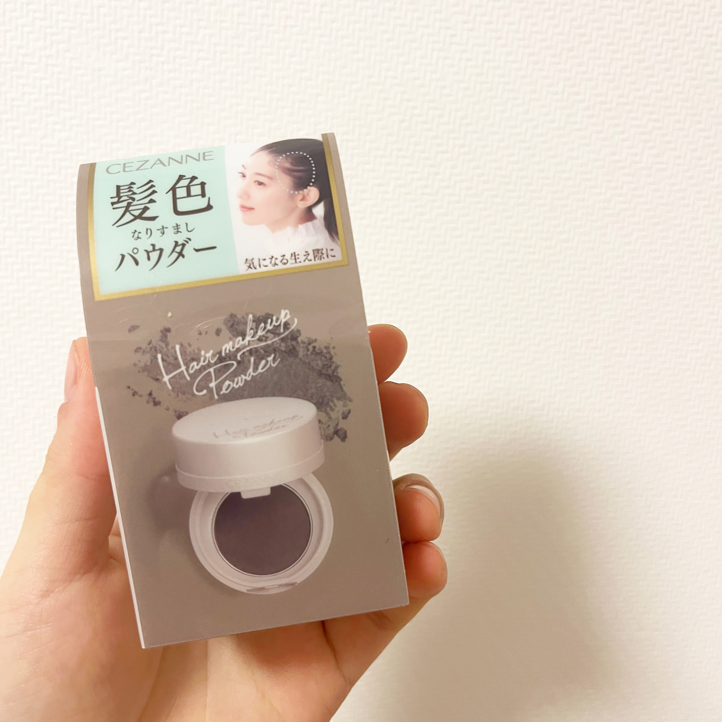 ヘアメイクパウダー/CEZANNE/ヘアケア・スタイリングを使ったクチコミ（3枚目）