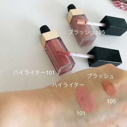 デザイニング マッサージ クリーム/SUQQU/マッサージクリームを使ったクチコミ(4枚目)