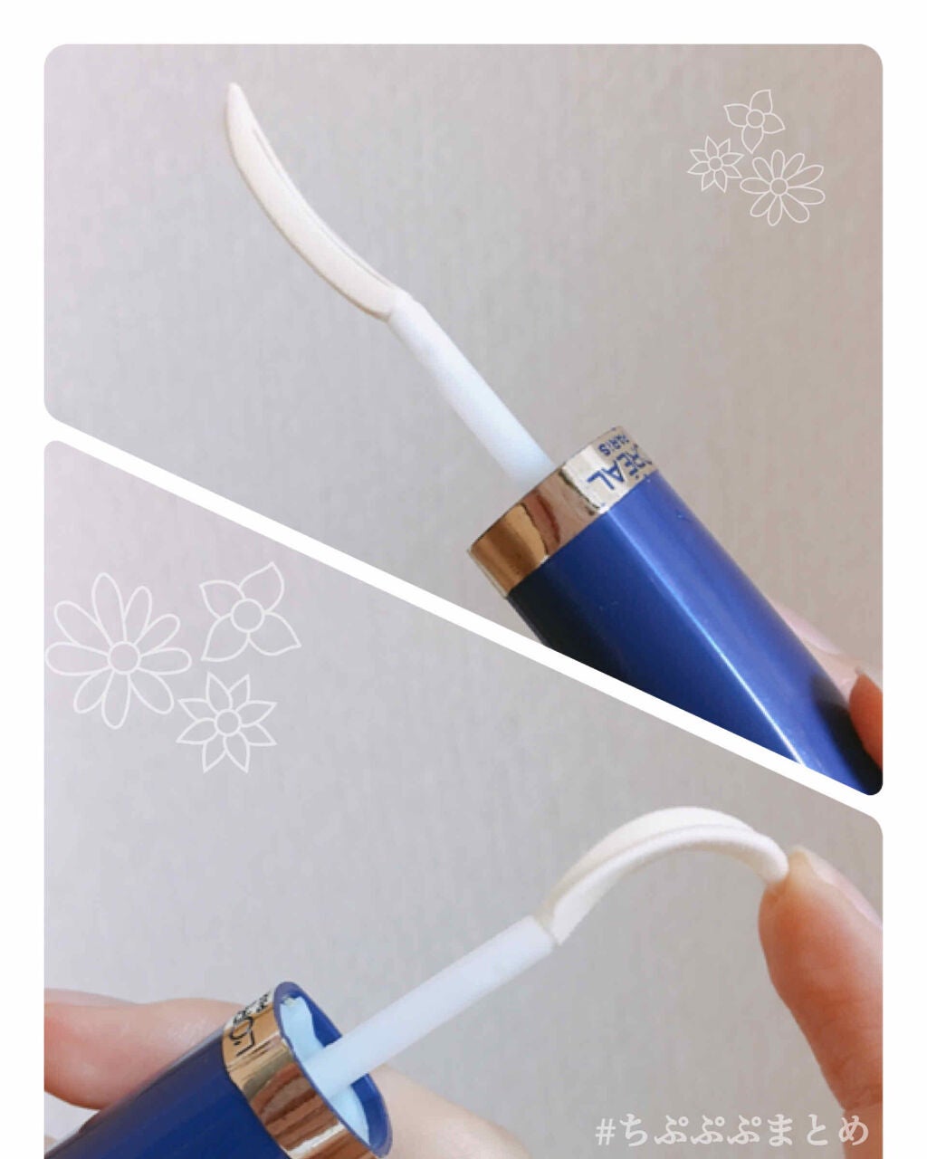 ラッシュ セラム/ロレアル パリ/まつげ美容液を使ったクチコミ(2枚目)