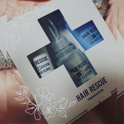 ヘアレスキュー クリニックシステム/TAMARIS/洗い流すヘアトリートメントを使ったクチコミ(1枚目)
