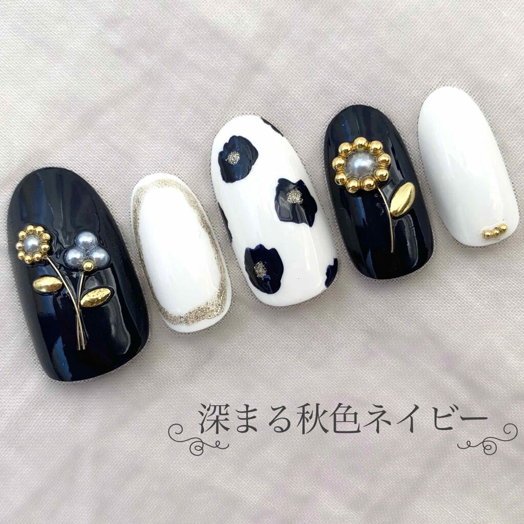 カラフルネイルズ キャンメイクを使った口コミ プチプラ簡単 ダークネイビー ゴールドの By けろ 代後半 Lips カラフルネイルズ キャンメイクを使った口コミ プチプラ簡単 ダークネイビー ゴールドの By けろ 代後半 Lips