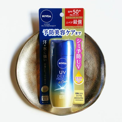 ニベアUV ディープ プロテクト&ケア ジェル/ニベア/日焼け止めジェルを使ったクチコミ(1枚目)