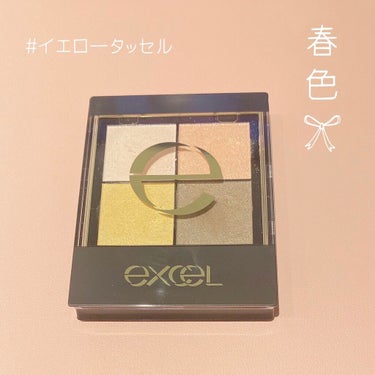 リアルクローズシャドウ/excel/アイシャドウパレットを使ったクチコミ（1枚目）