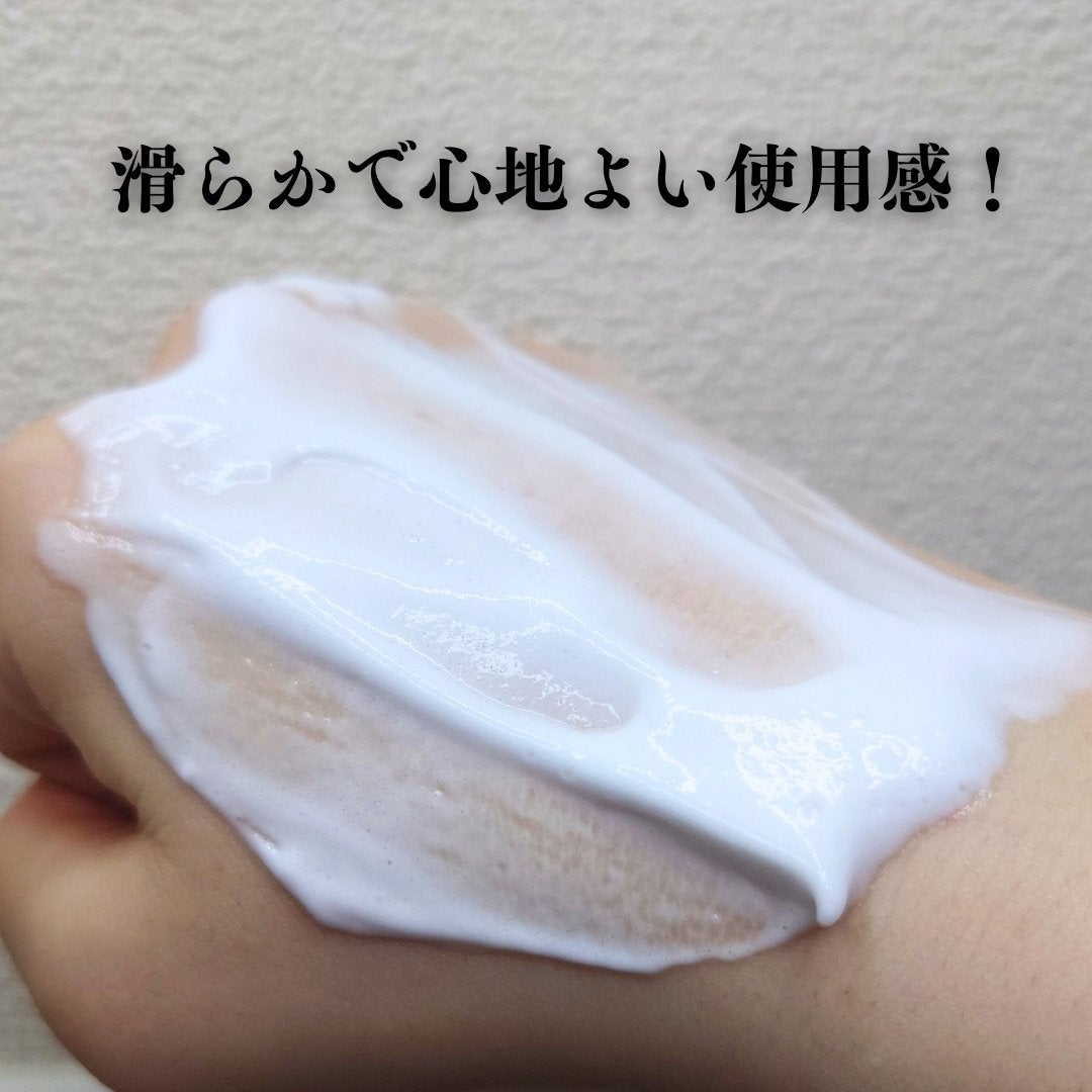 HiCA 炭酸ミルク泡パックC 18000/HiCA/洗い流すパック・マスクを使ったクチコミ(4枚目)