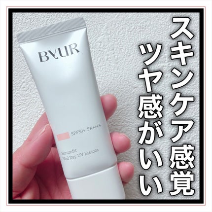 セラムフィット ヴェール デイ UV エッセンス/ByUR/日焼け止めローションを使ったクチコミ(7枚目)