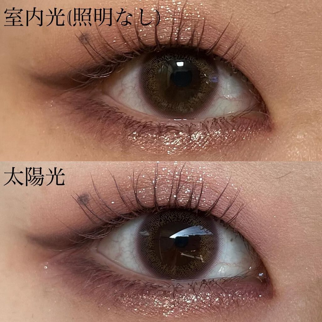 ビュームワンデー/ビューム/ワンデー(1DAY)カラコンを使ったクチコミ(7枚目)