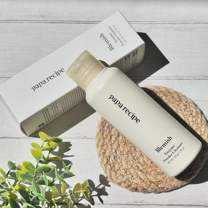 ブレミッシュ 酵素 洗顔パウダー/PAPA RECIPE/洗顔パウダーを使ったクチコミ(6枚目)