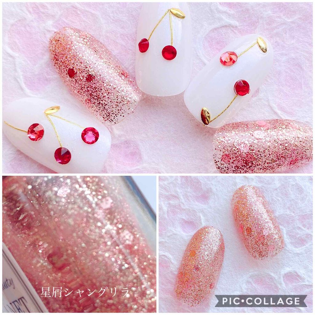 ネイルポリッシュ/PLANET NAIL/マニキュアを使ったクチコミ(3枚目)