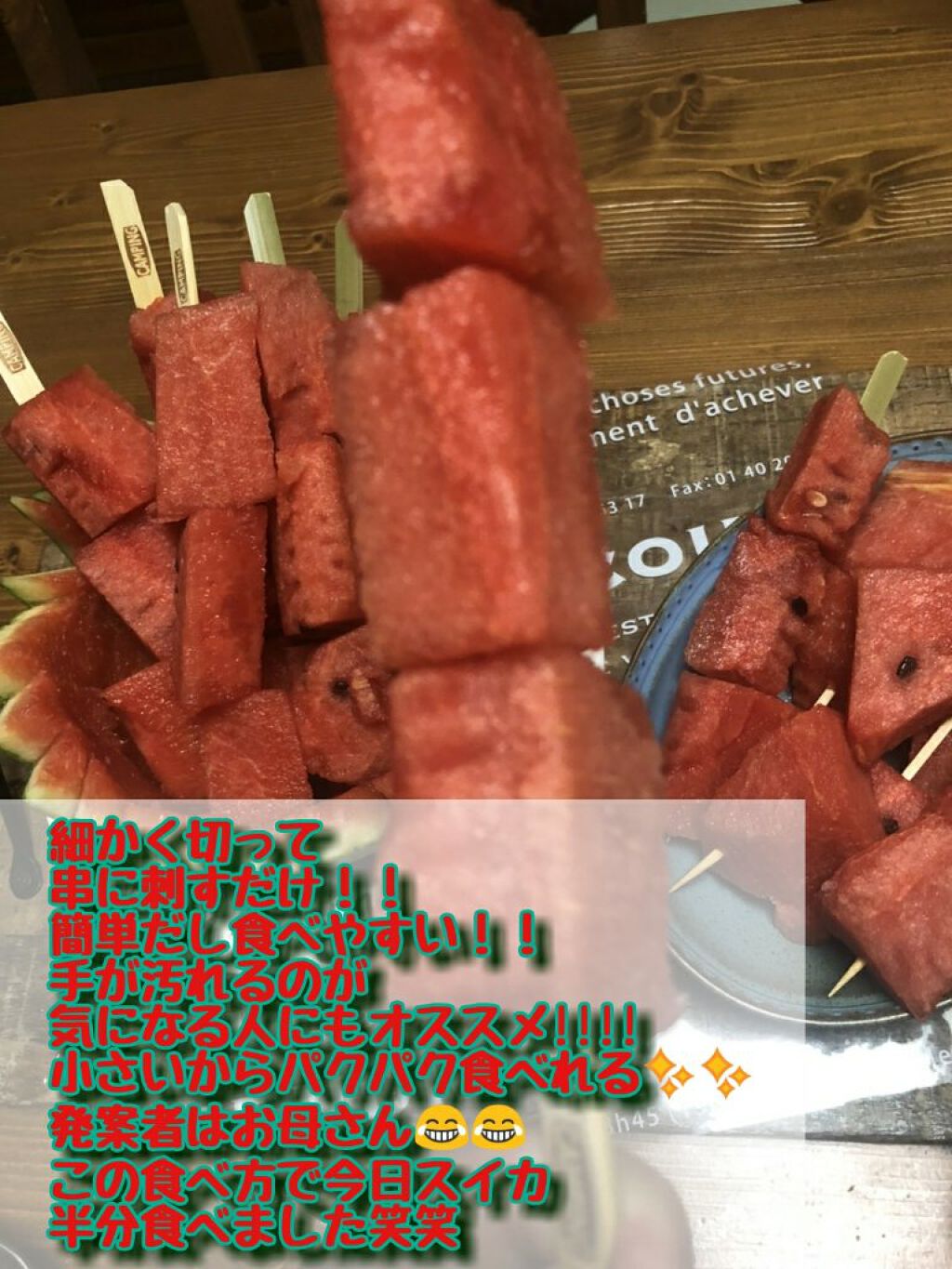 ããðð on LIPS ãNO.45ãïŒŒä»æ¥ã¹ã€ã«ðã®æ¥ã£ãŠç¥ã£ãŠãïŒïŒããããðã¹ã€ã«..ãïŒ5æç®ïŒ