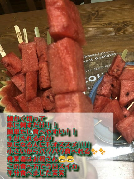 ããðð on LIPS ãNO.45ãïŒŒä»æ¥ã¹ã€ã«ðã®æ¥ã£ãŠç¥ã£ãŠãïŒïŒããããðã¹ã€ã«..ãïŒ5æç®ïŒ