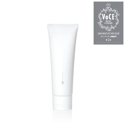 オルビス ユードット ウォッシュ/オルビス/洗顔フォームを使ったクチコミ(1枚目)