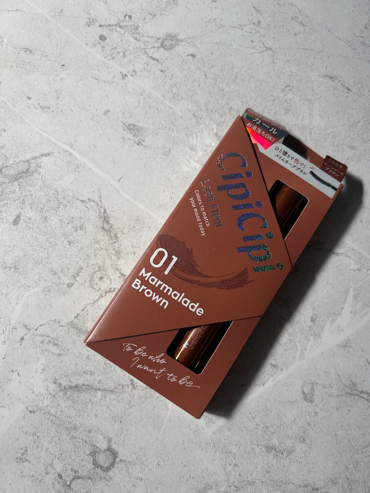 ラッシュフルール/CipiCipi/マスカラを使ったクチコミ(3枚目)