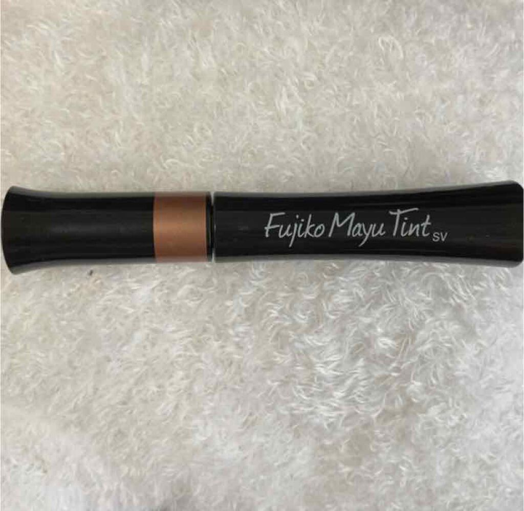 フジコ眉ティントSV/Fujiko/眉ティントを使ったクチコミ(1枚目)