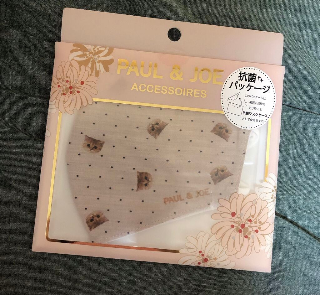 シャドーカスタマイズ/MAJOLICA MAJORCA/単色アイシャドウを使ったクチコミ(2枚目)