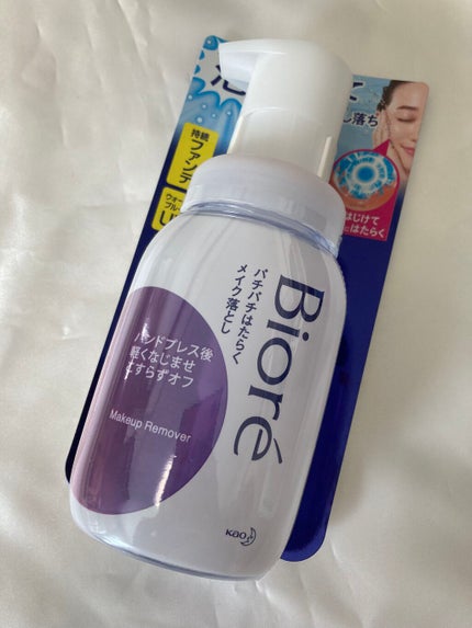 パチパチはたらくメイク落とし/ビオレ/クレンジングウォーターを使ったクチコミ(1枚目)