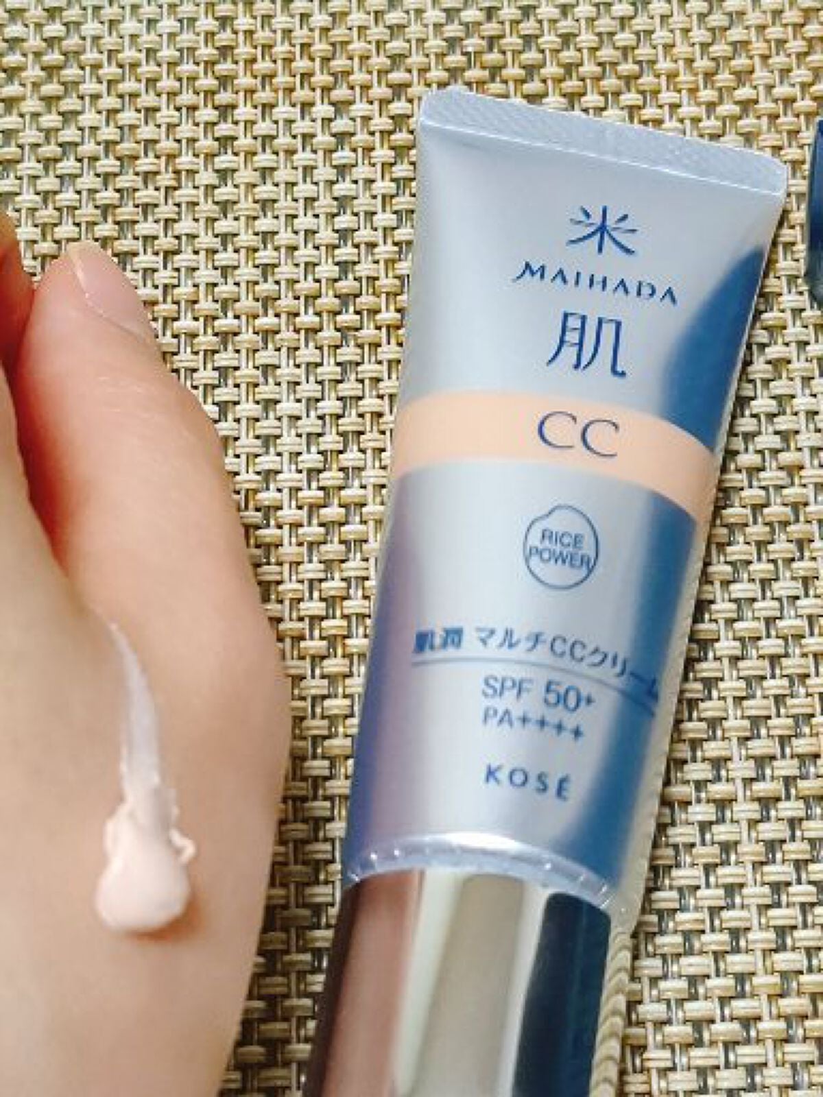 肌潤 マルチCCクリーム/米肌/CCクリームを使ったクチコミ(1枚目)