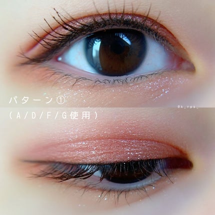 HEXZEスターライトファントム12アイシャドウ01/HEXZE(ヘックスゼ)/アイシャドウパレットを使ったクチコミ(2枚目)