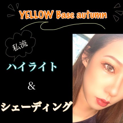 M·A·C ミネラライズ スキンフィニッシュ/M・A・C/パウダーハイライトを使ったクチコミ(1枚目)