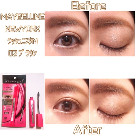 ラッシュニスタ N/MAYBELLINE NEW YORK/マスカラを使ったクチコミ(3枚目)