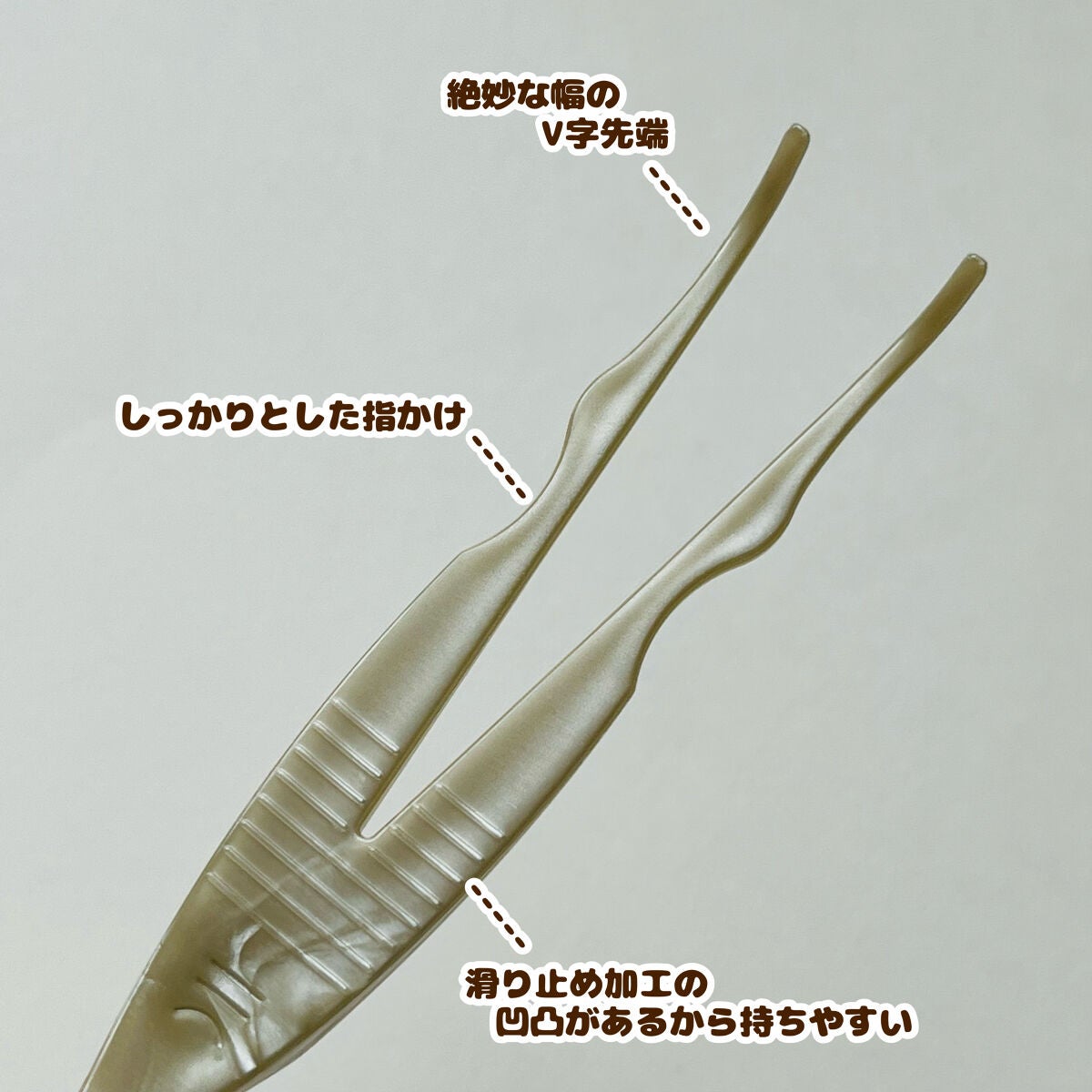 TWOOLダブルアイリッドハイブリットフィルム/SHOBIDO/二重まぶた用アイテムを使ったクチコミ(4枚目)