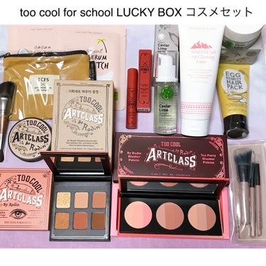 ARTCLASS NUAGE LIP/too cool for school/口紅を使ったクチコミ（1枚目）