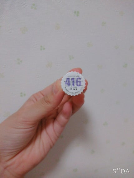 口紅(詰替用)/ちふれ/口紅を使ったクチコミ(3枚目)