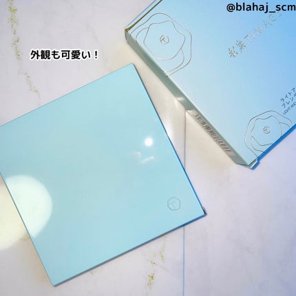 ハイライトシェーディングパレット/TIMAGE/パウダーハイライトを使ったクチコミ(5枚目)