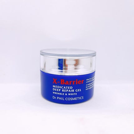 エクスバリア 薬用 ディープ リペア ゲル リンクル&ホワイト/ドクターフィルコスメティクス/オールインワン化粧品を使ったクチコミ(1枚目)