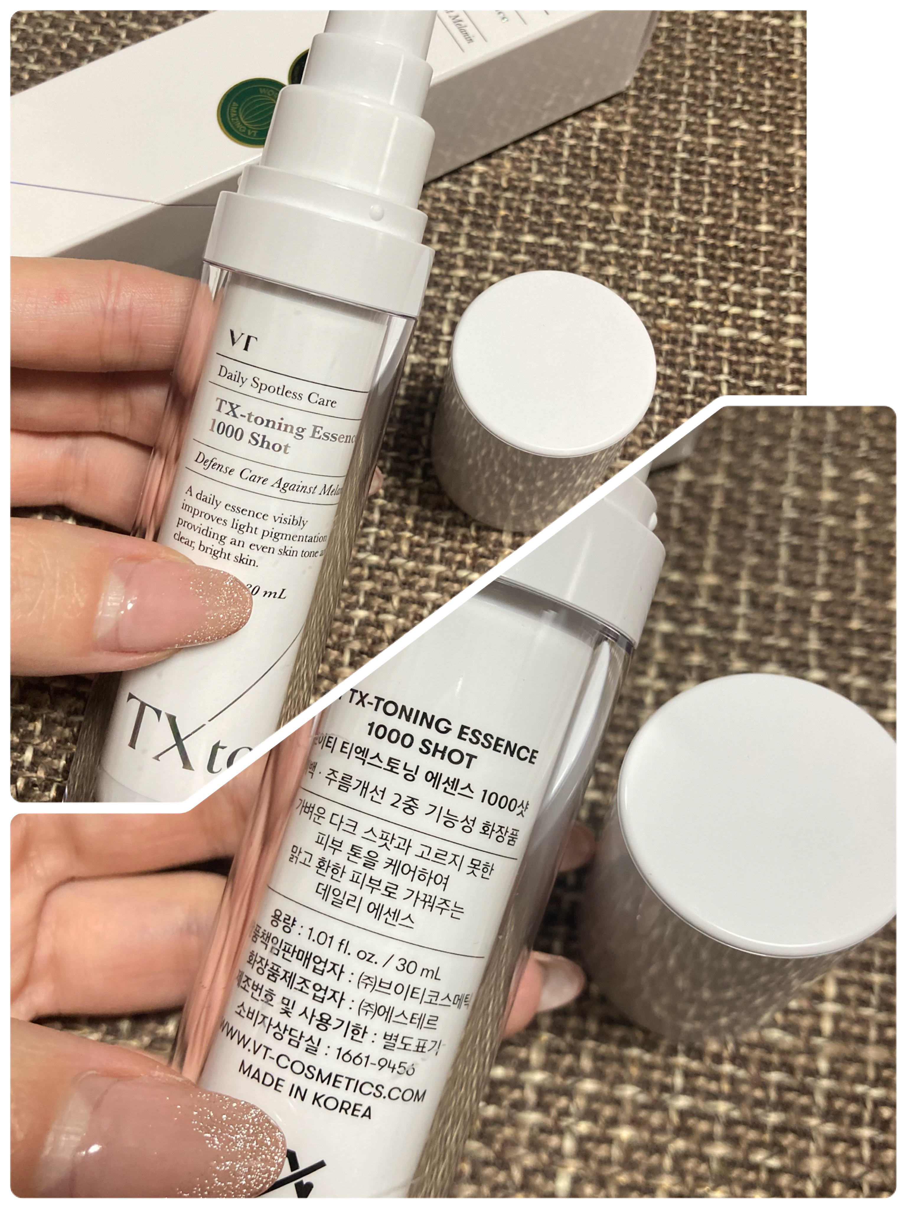 TXトーニングエッセンス1000SHOT/VT/美容液を使ったクチコミ（2枚目）