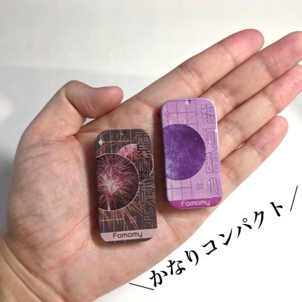 キャンディーボックスアイシャドウ/FOMOMY/アイシャドウパレットを使ったクチコミ(3枚目)