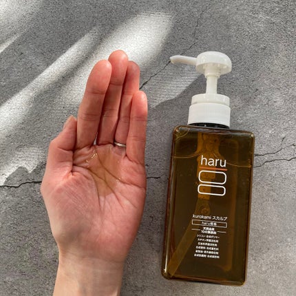 kurokamiスカルプ/haru/市販シャンプーを使ったクチコミ(3枚目)