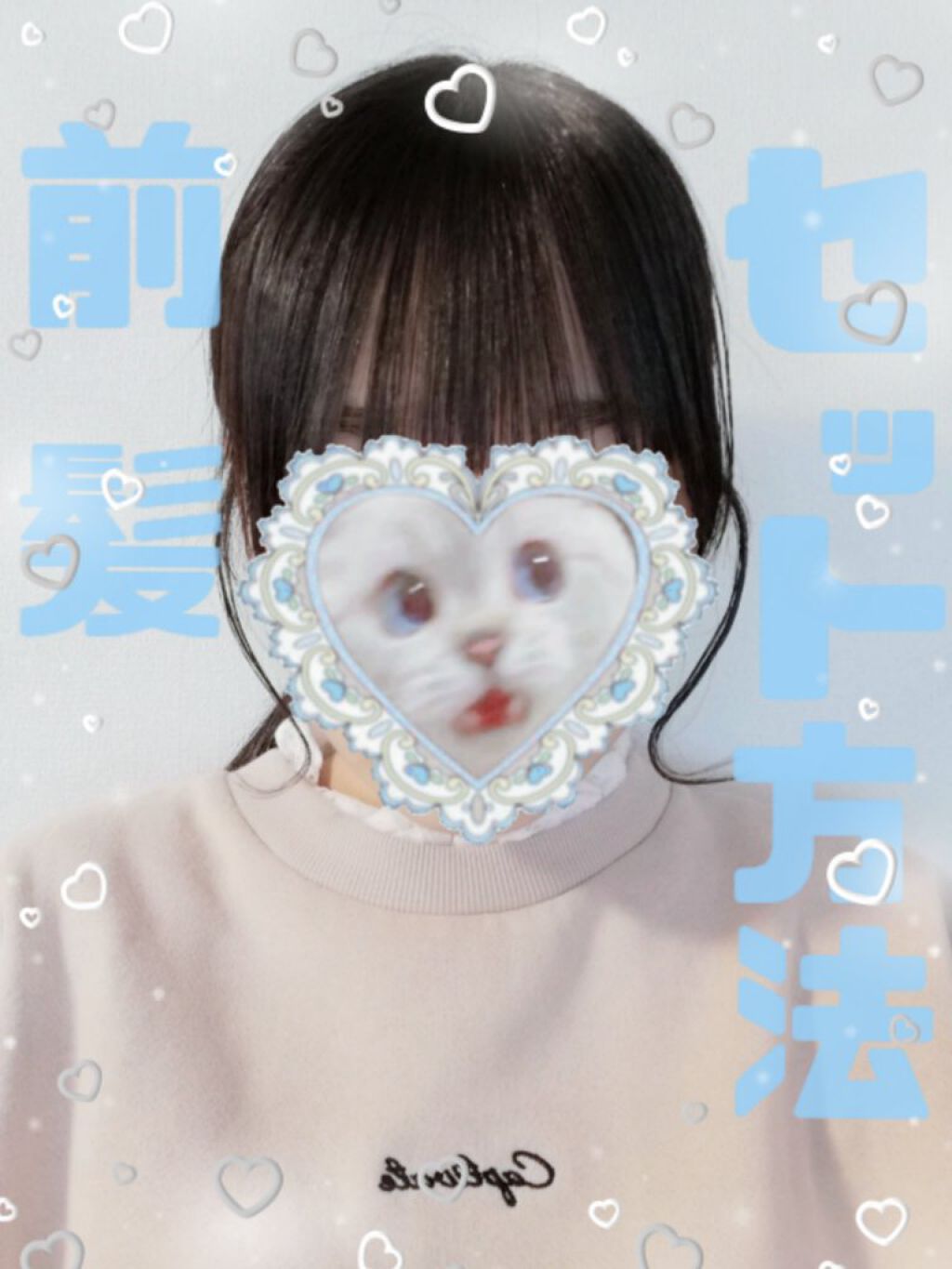 ジェミールフラン メルティバター バーム/ジェミールフラン/ヘアバームを使ったクチコミ（1枚目）