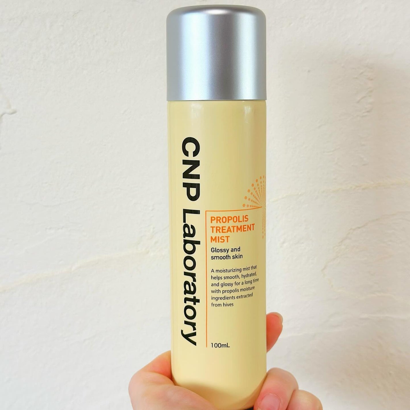 プロP ミスト/CNP Laboratory/ミスト状化粧水を使ったクチコミ(7枚目)