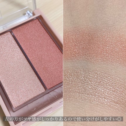 フェイスグロウカラー/CEZANNE/クリームハイライトを使ったクチコミ(7枚目)