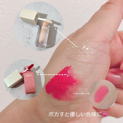 トゥルービューティ ティント/all my things/リップティントを使ったクチコミ(6枚目)